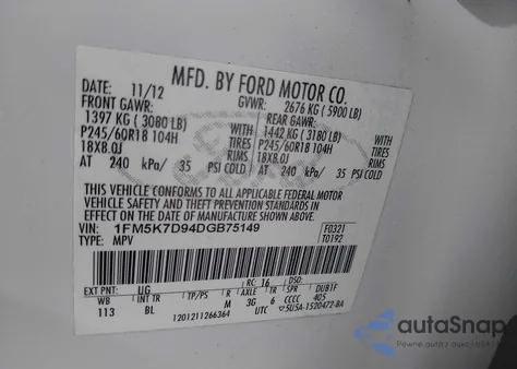 2013 Ford Explorer Xlt из США, поврежденный, VIN 1FM5K7D94DGB75149